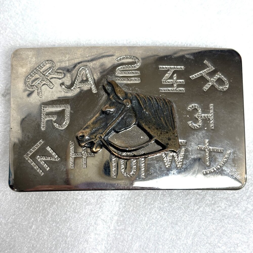 Silver Tone Brass Horse Belt Buckle with Ranch insignia.s Vintage